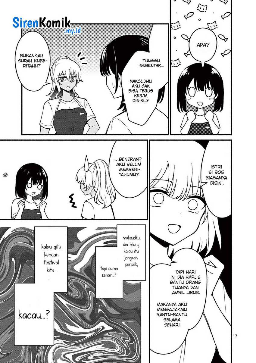 Shiotaiou no Sato-san ga Ore ni dake Amai Chapter 38 - halaman 18