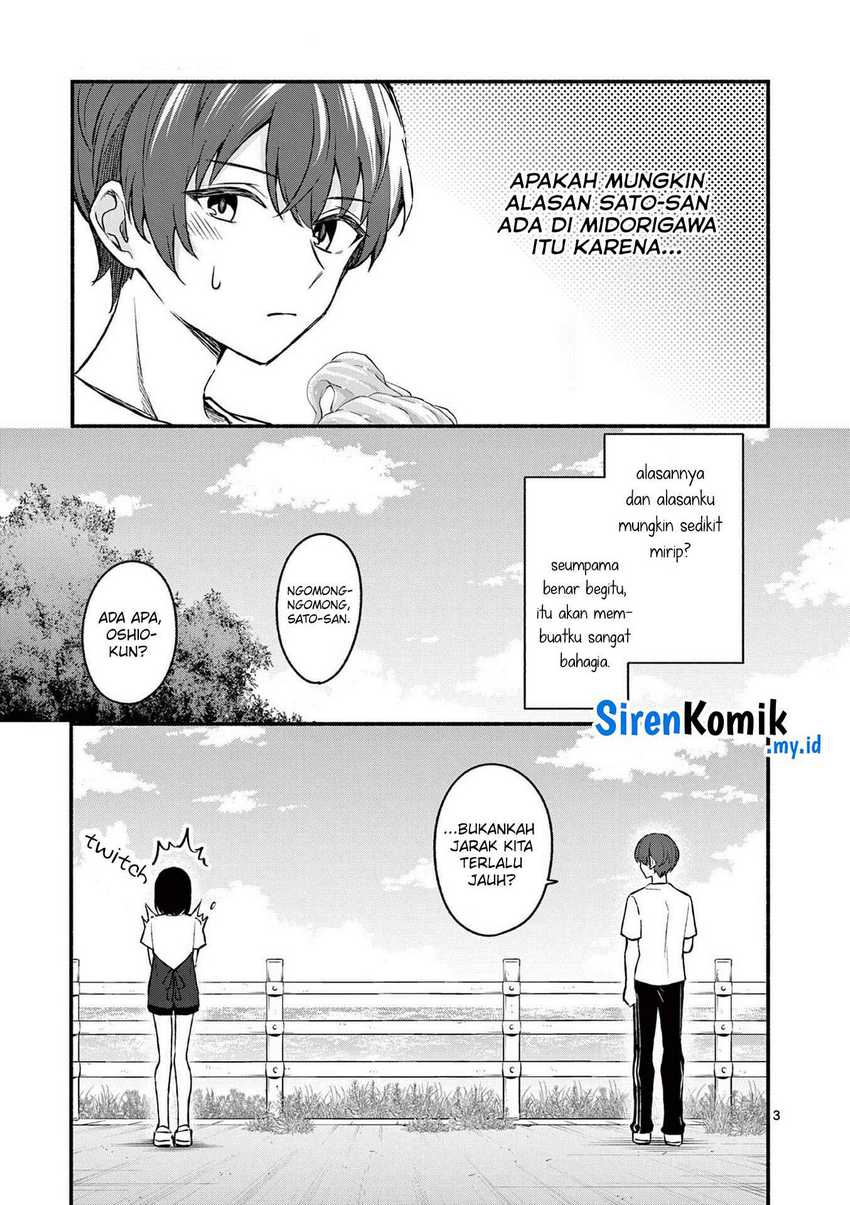 Shiotaiou no Sato-san ga Ore ni dake Amai Chapter 38 - halaman 4