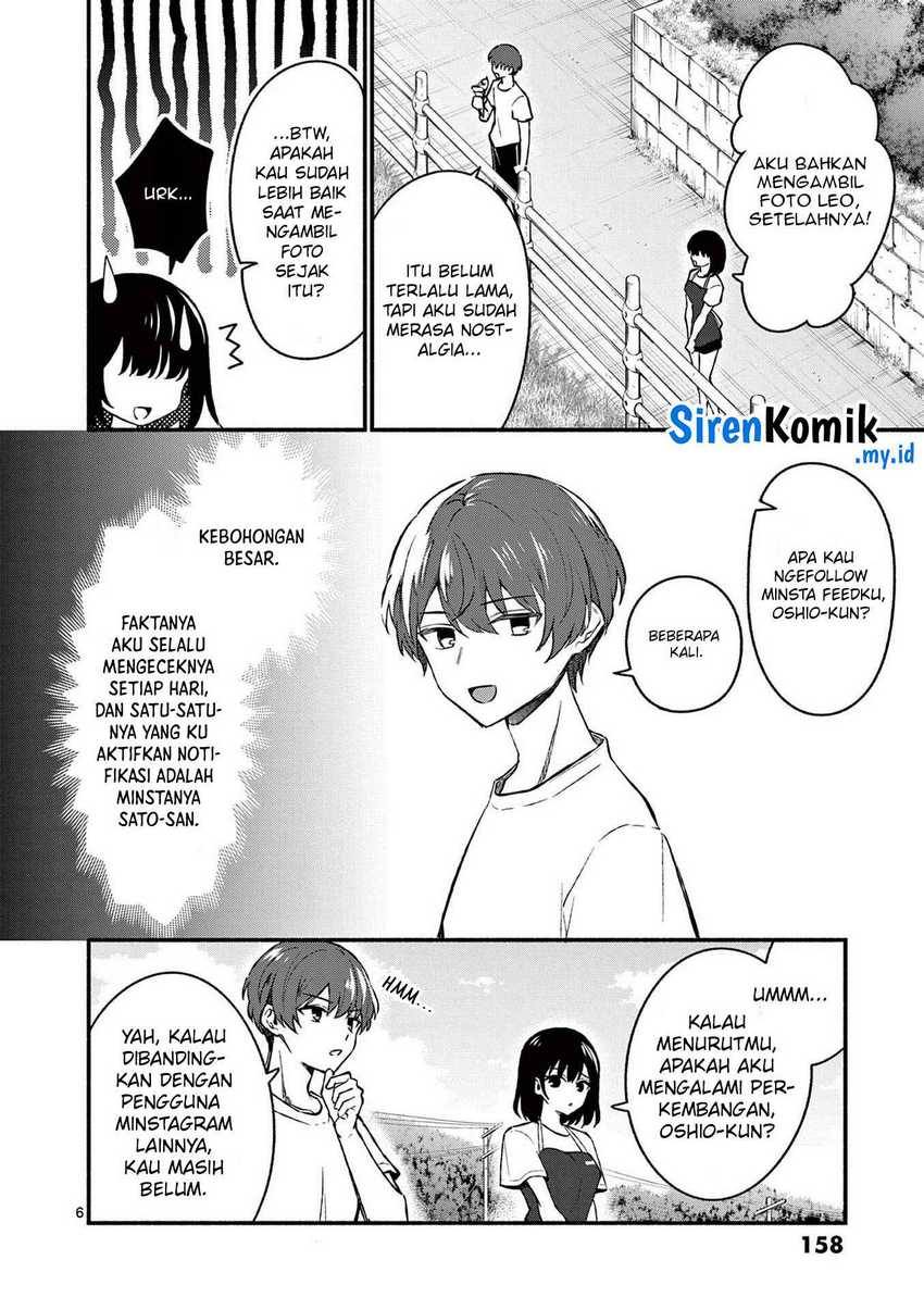 Shiotaiou no Sato-san ga Ore ni dake Amai Chapter 38 - halaman 7