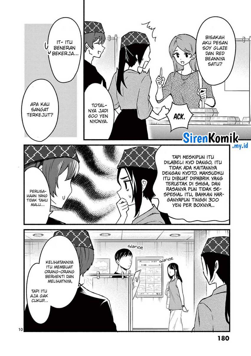 Shiotaiou no Sato-san ga Ore ni dake Amai Chapter 39 - halaman 11