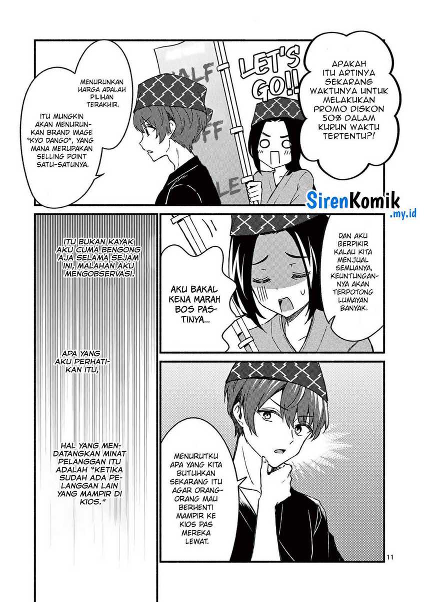 Shiotaiou no Sato-san ga Ore ni dake Amai Chapter 39 - halaman 12