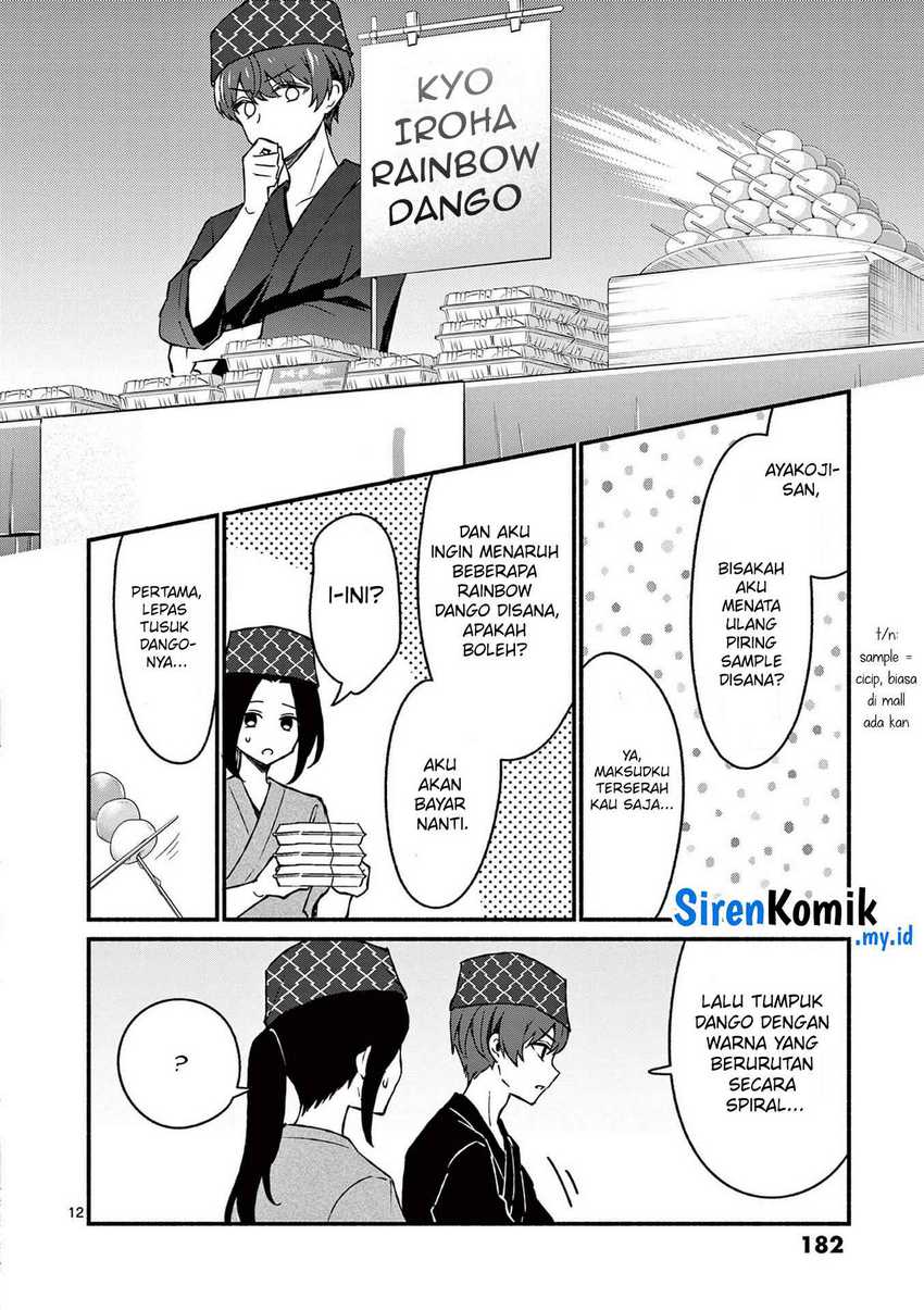 Shiotaiou no Sato-san ga Ore ni dake Amai Chapter 39 - halaman 13
