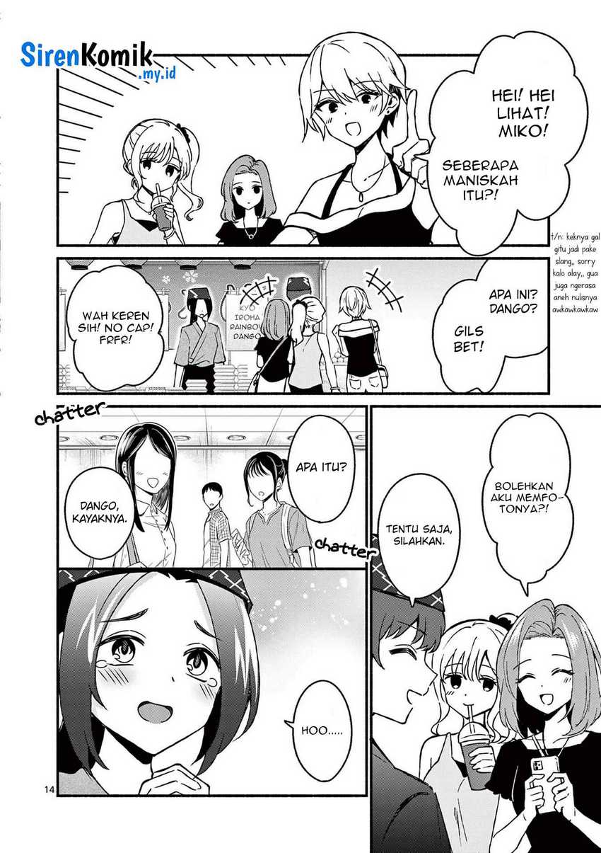 Shiotaiou no Sato-san ga Ore ni dake Amai Chapter 39 - halaman 15