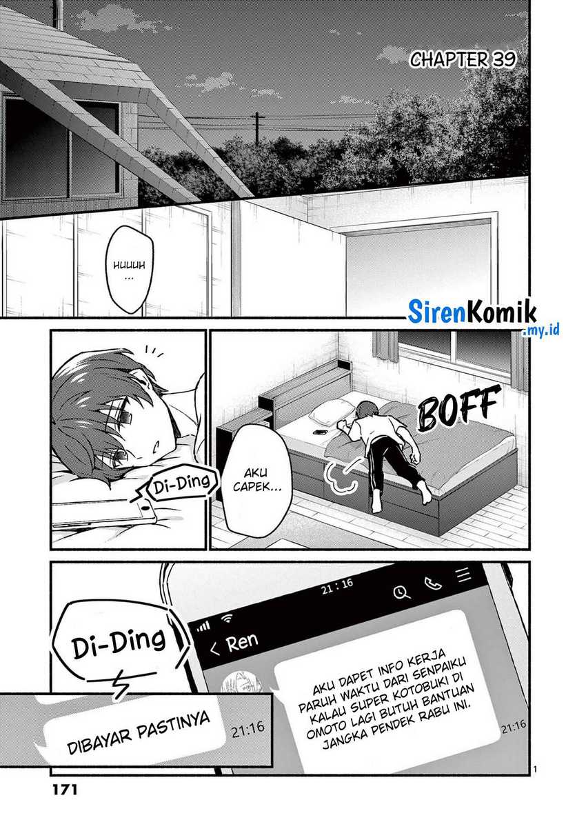 Shiotaiou no Sato-san ga Ore ni dake Amai Chapter 39 - halaman 2