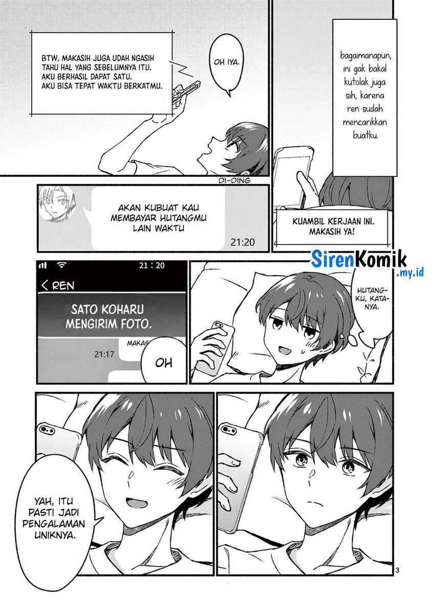 Shiotaiou no Sato-san ga Ore ni dake Amai Chapter 39 - halaman 4
