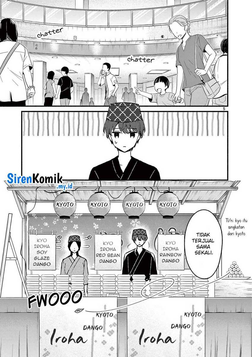 Shiotaiou no Sato-san ga Ore ni dake Amai Chapter 39 - halaman 6