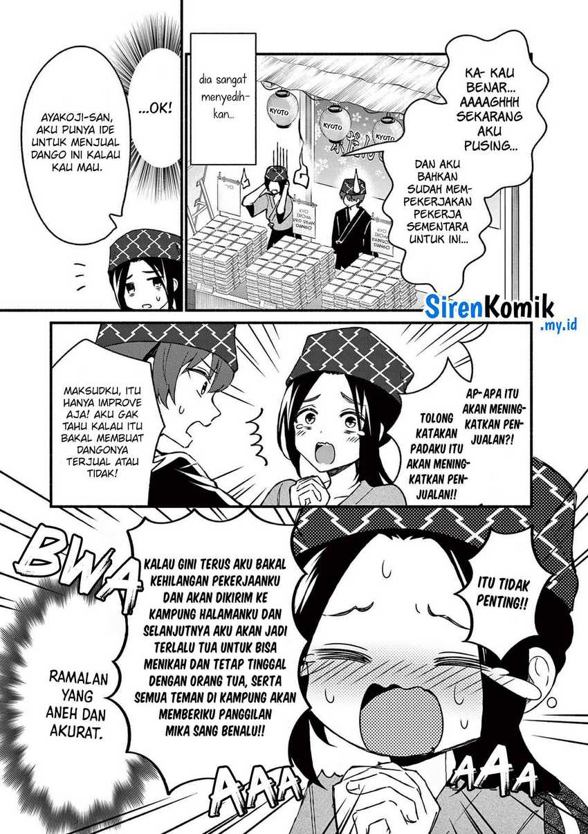 Shiotaiou no Sato-san ga Ore ni dake Amai Chapter 39 - halaman 8
