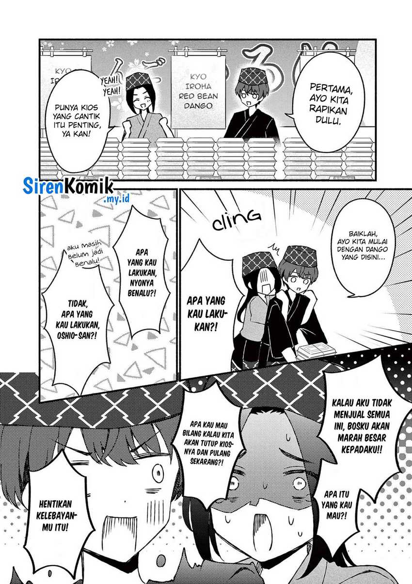 Shiotaiou no Sato-san ga Ore ni dake Amai Chapter 39 - halaman 9