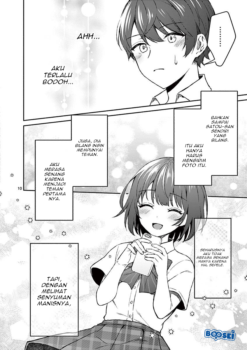 Shiotaiou no Sato-san ga Ore ni dake Amai Chapter 4 - halaman 13