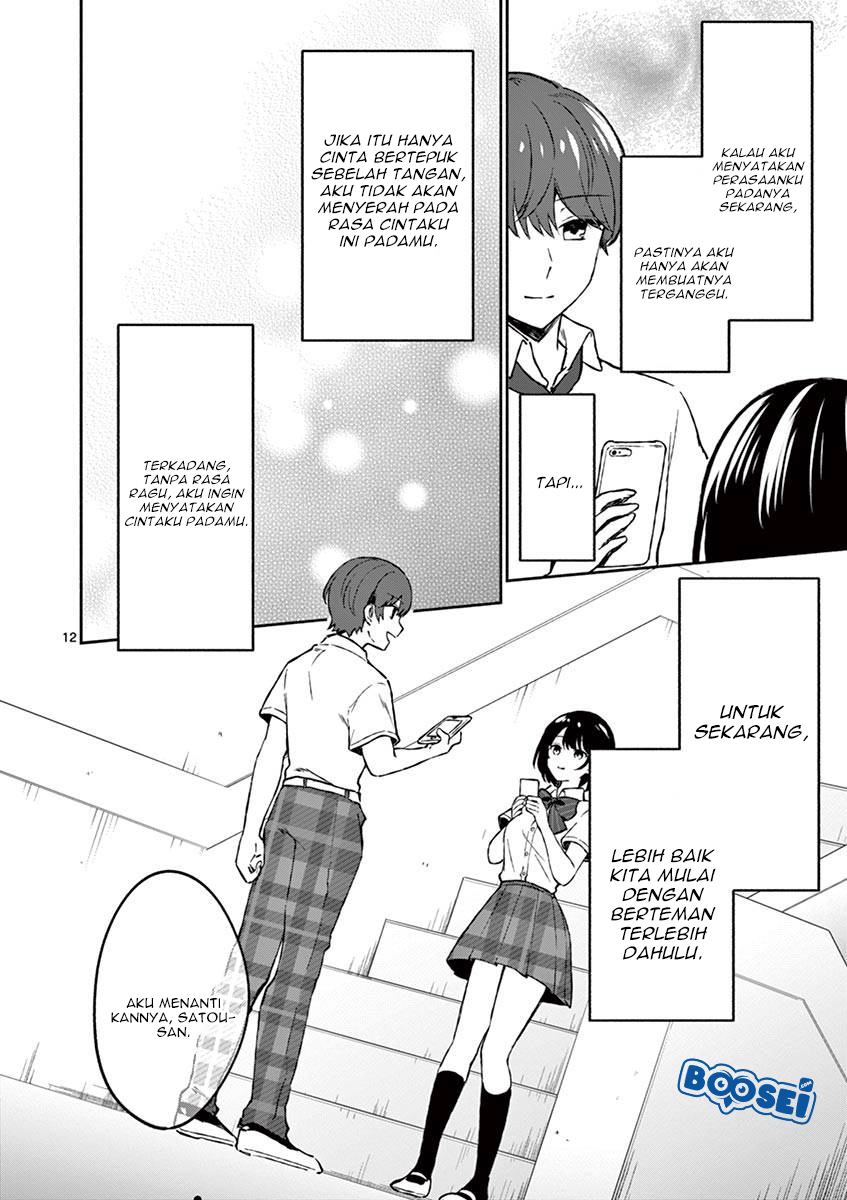 Shiotaiou no Sato-san ga Ore ni dake Amai Chapter 4 - halaman 15