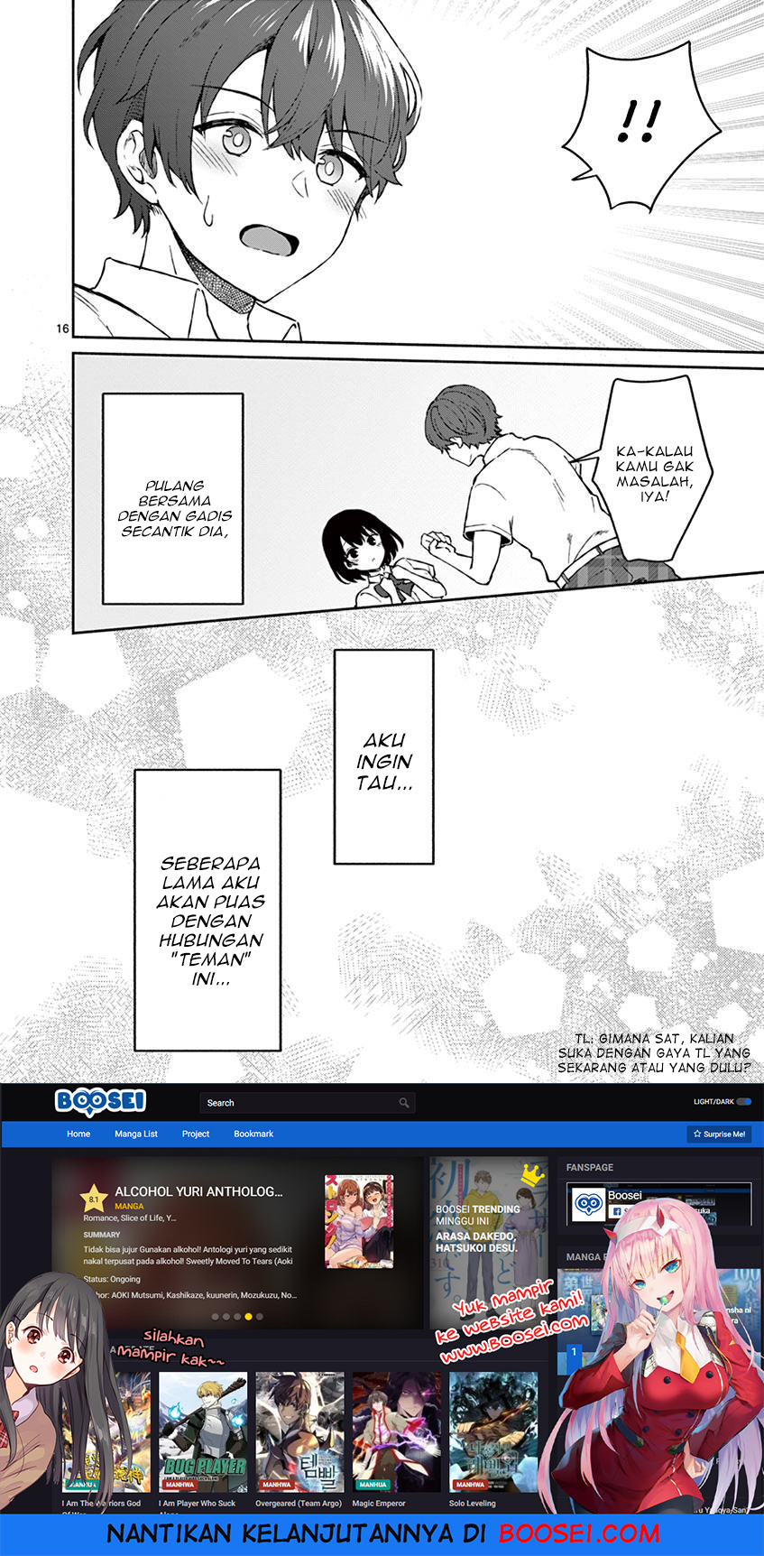 Shiotaiou no Sato-san ga Ore ni dake Amai Chapter 4 - halaman 19