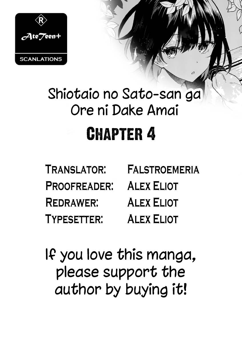 Shiotaiou no Sato-san ga Ore ni dake Amai Chapter 4 - halaman 3