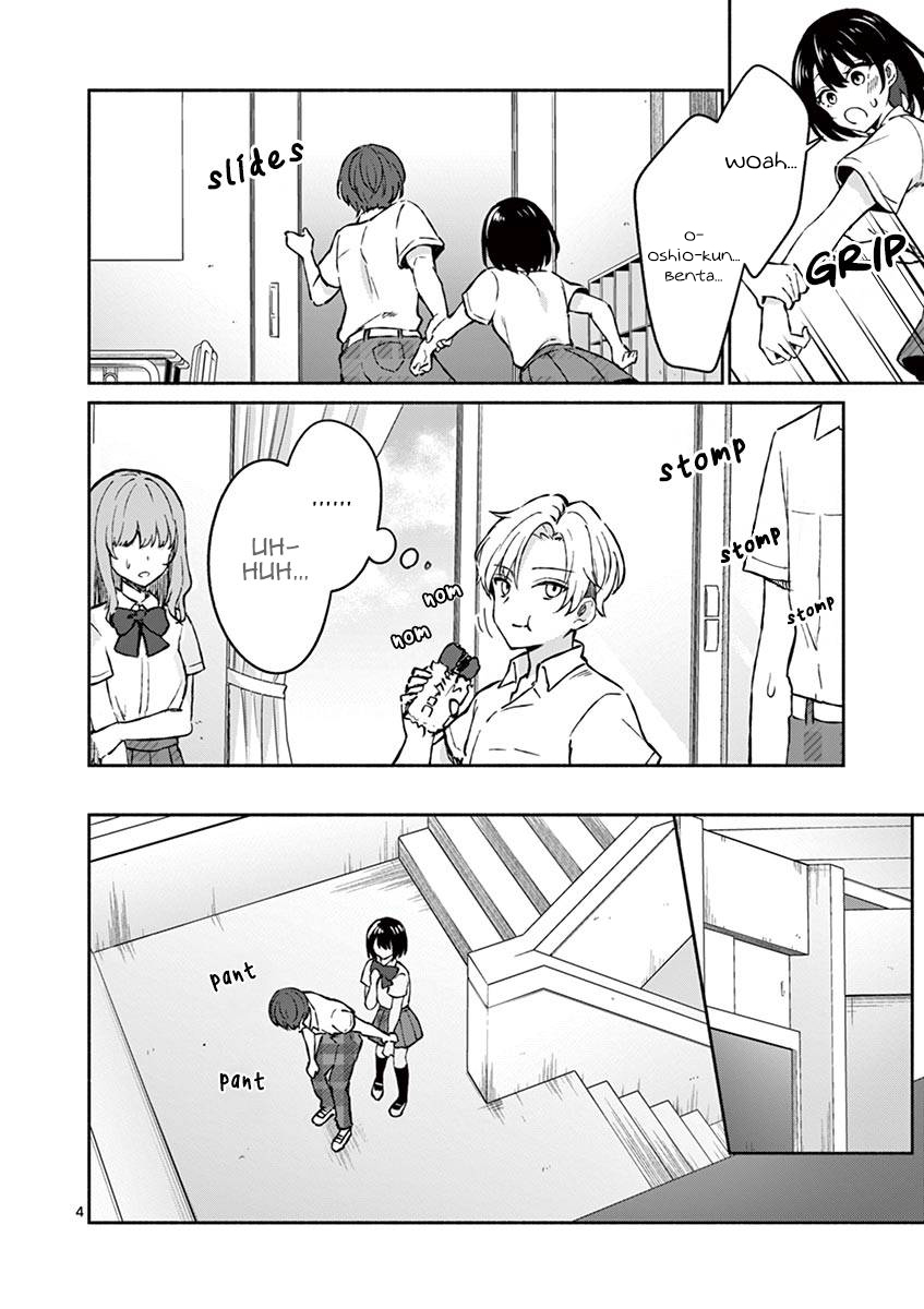 Shiotaiou no Sato-san ga Ore ni dake Amai Chapter 4 - halaman 7