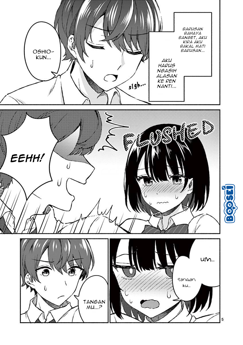 Shiotaiou no Sato-san ga Ore ni dake Amai Chapter 4 - halaman 8