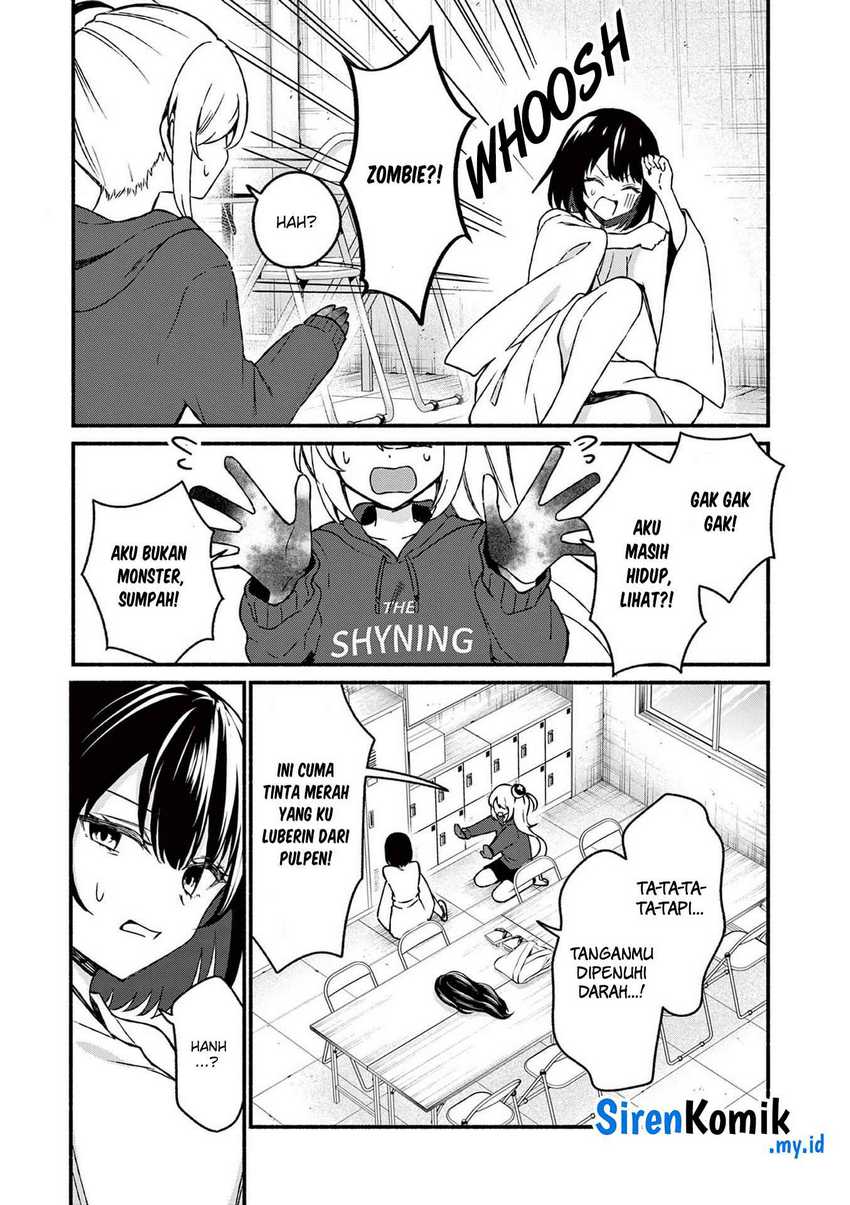 Shiotaiou no Sato-san ga Ore ni dake Amai Chapter 40 - halaman 12