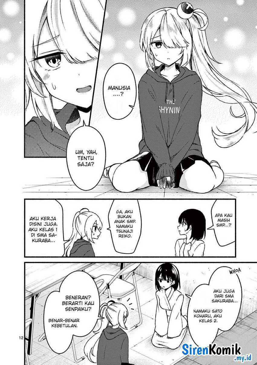 Shiotaiou no Sato-san ga Ore ni dake Amai Chapter 40 - halaman 13