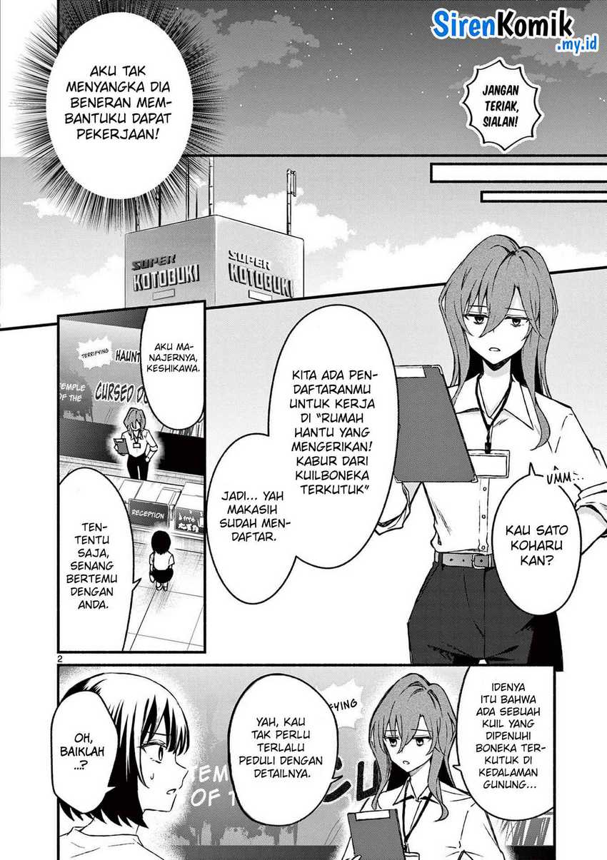 Shiotaiou no Sato-san ga Ore ni dake Amai Chapter 40 - halaman 3