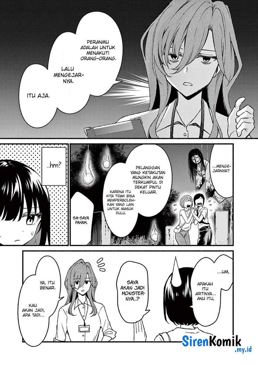 Shiotaiou no Sato-san ga Ore ni dake Amai Chapter 40 - halaman 4