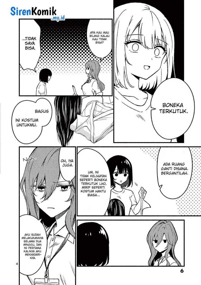 Shiotaiou no Sato-san ga Ore ni dake Amai Chapter 40 - halaman 5