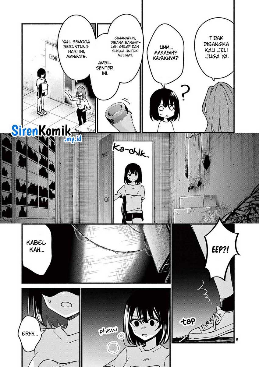 Shiotaiou no Sato-san ga Ore ni dake Amai Chapter 40 - halaman 6