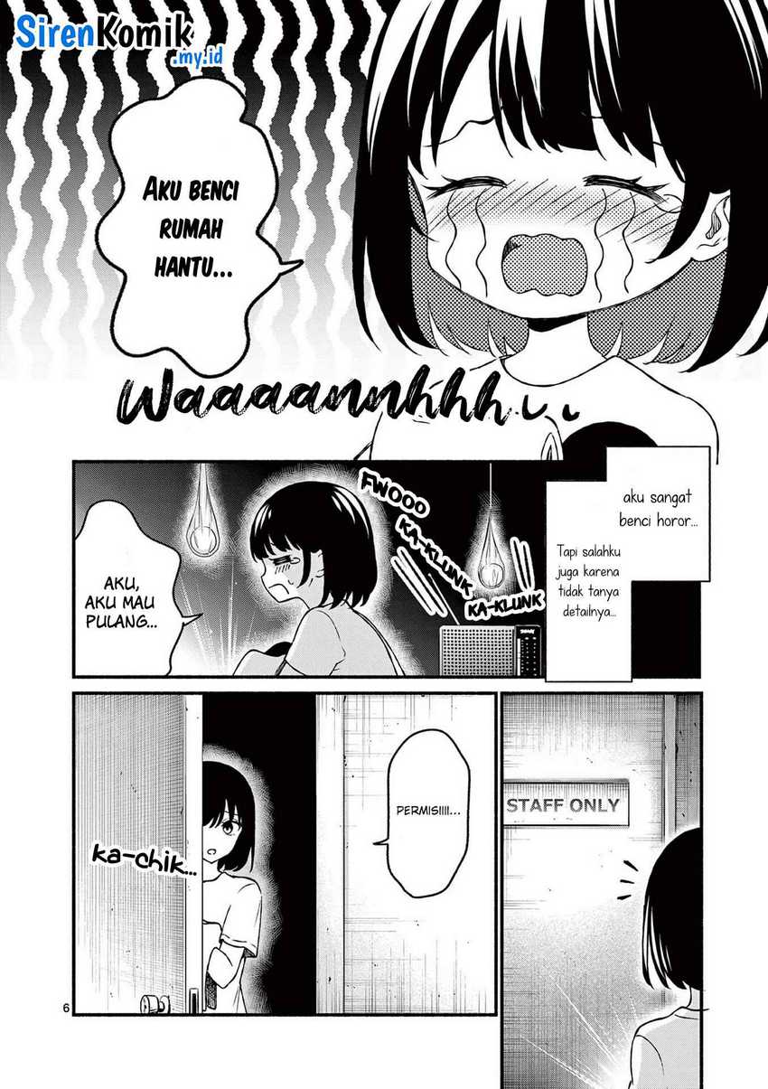 Shiotaiou no Sato-san ga Ore ni dake Amai Chapter 40 - halaman 7