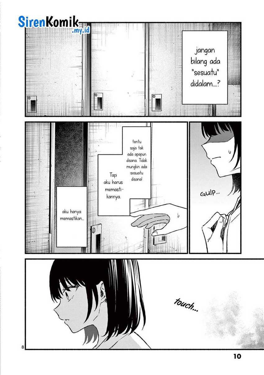 Shiotaiou no Sato-san ga Ore ni dake Amai Chapter 40 - halaman 9
