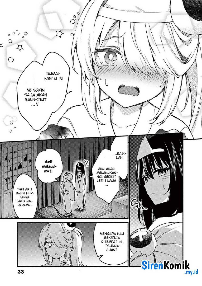 Shiotaiou no Sato-san ga Ore ni dake Amai Chapter 41 - halaman 12