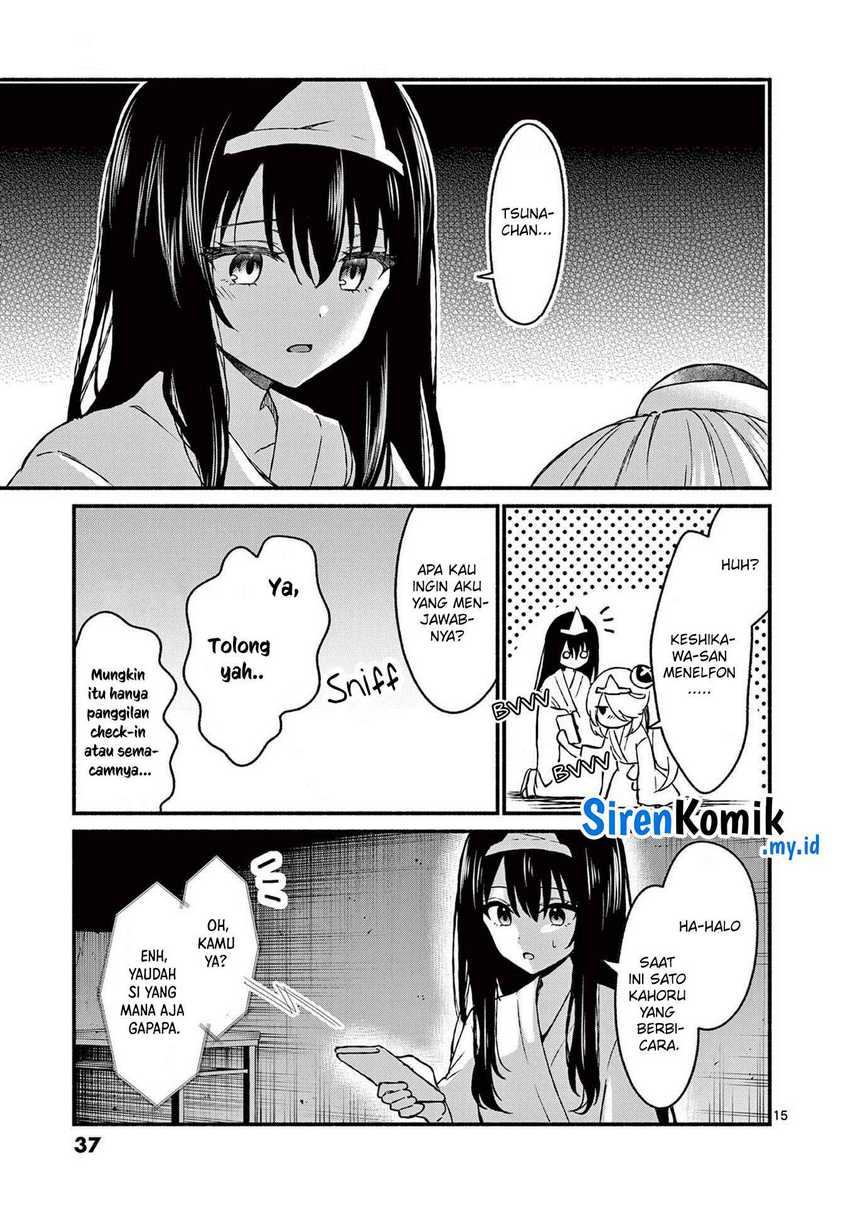 Shiotaiou no Sato-san ga Ore ni dake Amai Chapter 41 - halaman 16