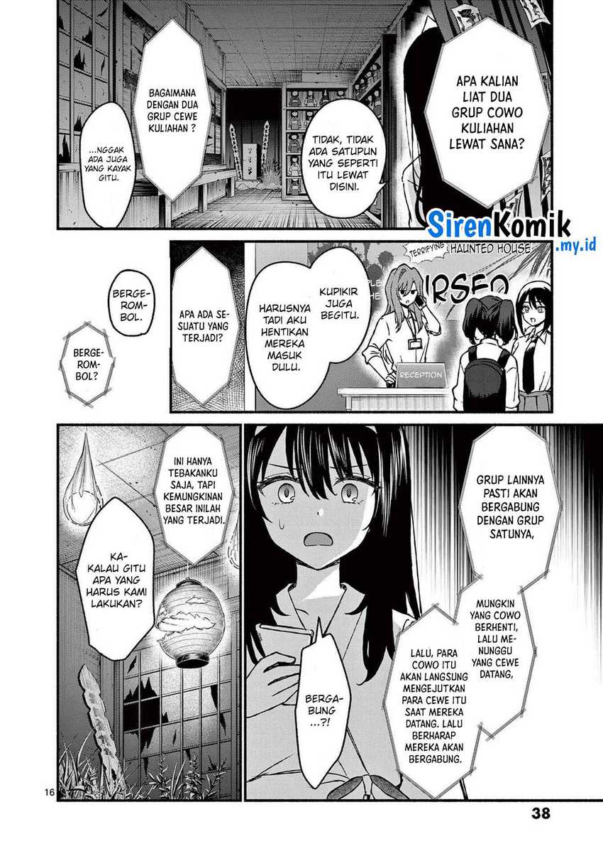 Shiotaiou no Sato-san ga Ore ni dake Amai Chapter 41 - halaman 17