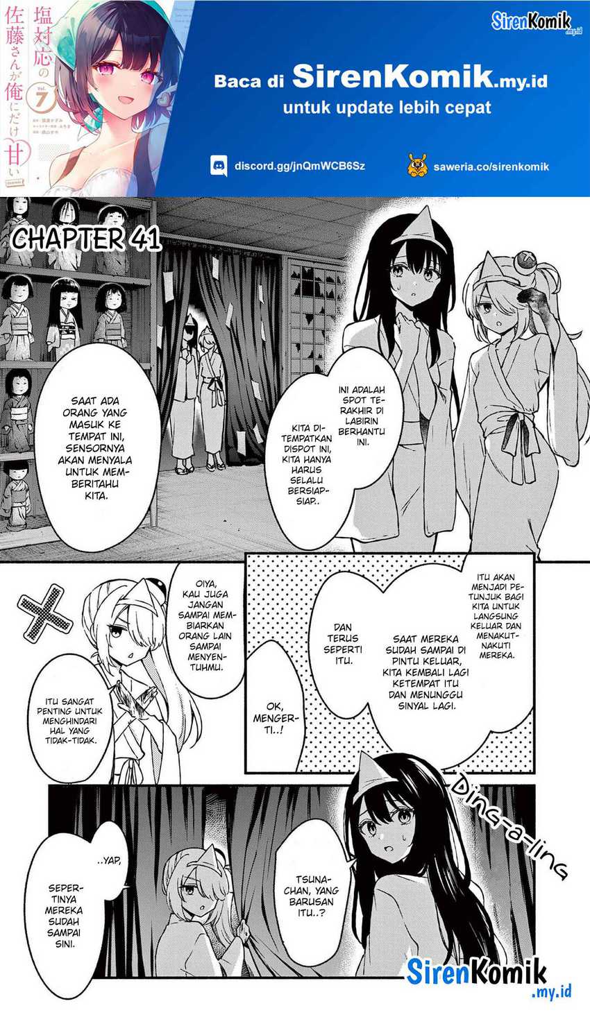 Shiotaiou no Sato-san ga Ore ni dake Amai Chapter 41 - halaman 2