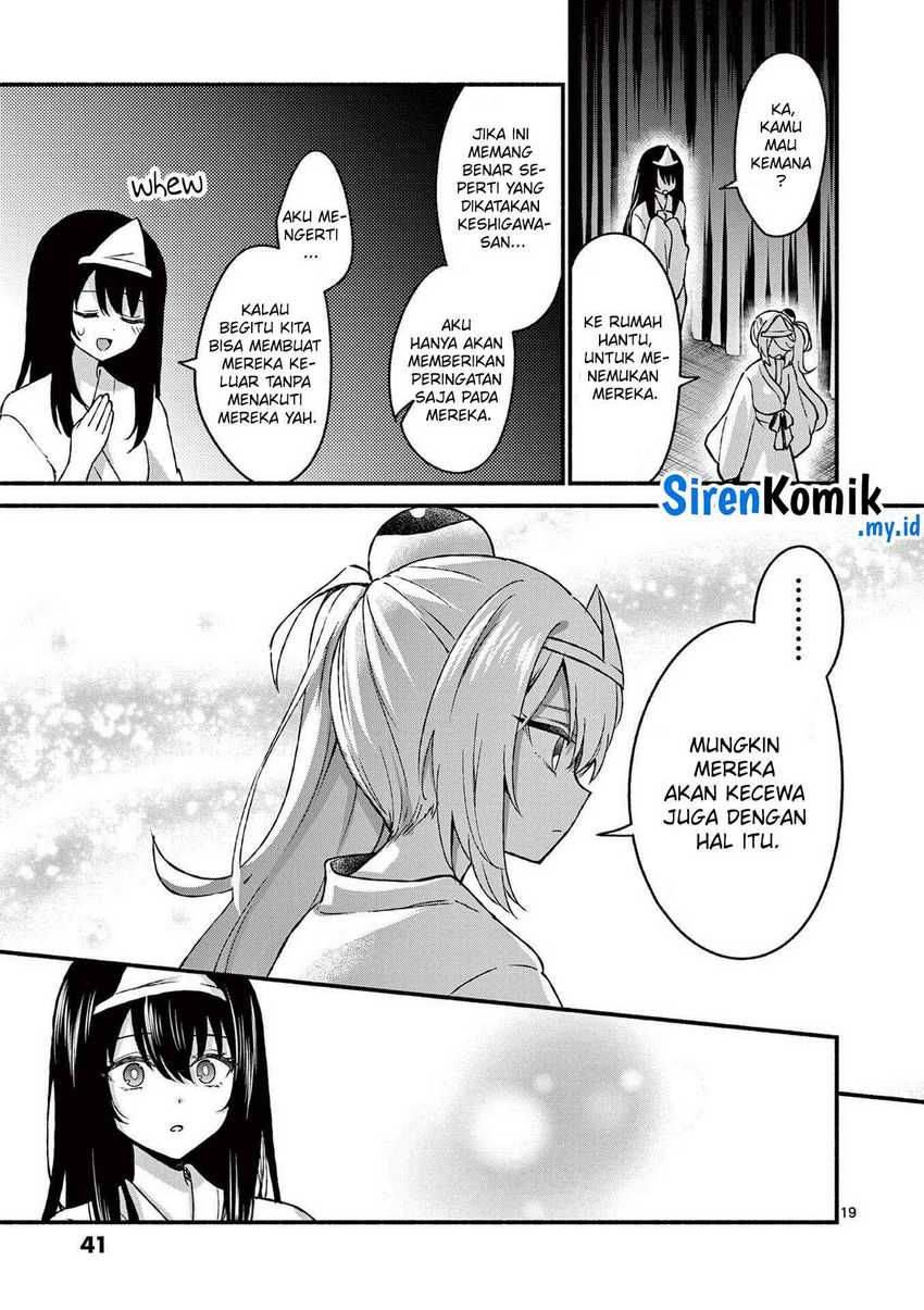 Shiotaiou no Sato-san ga Ore ni dake Amai Chapter 41 - halaman 20