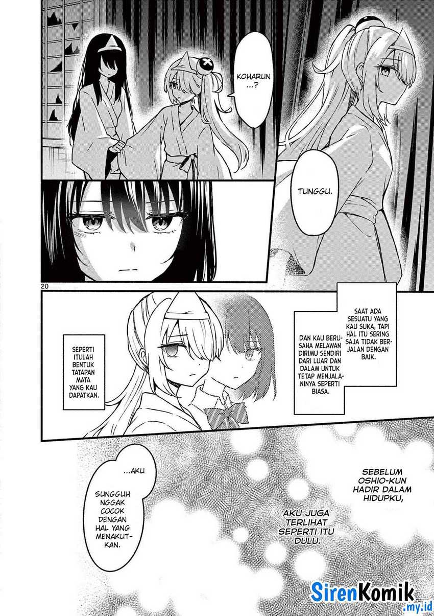 Shiotaiou no Sato-san ga Ore ni dake Amai Chapter 41 - halaman 21