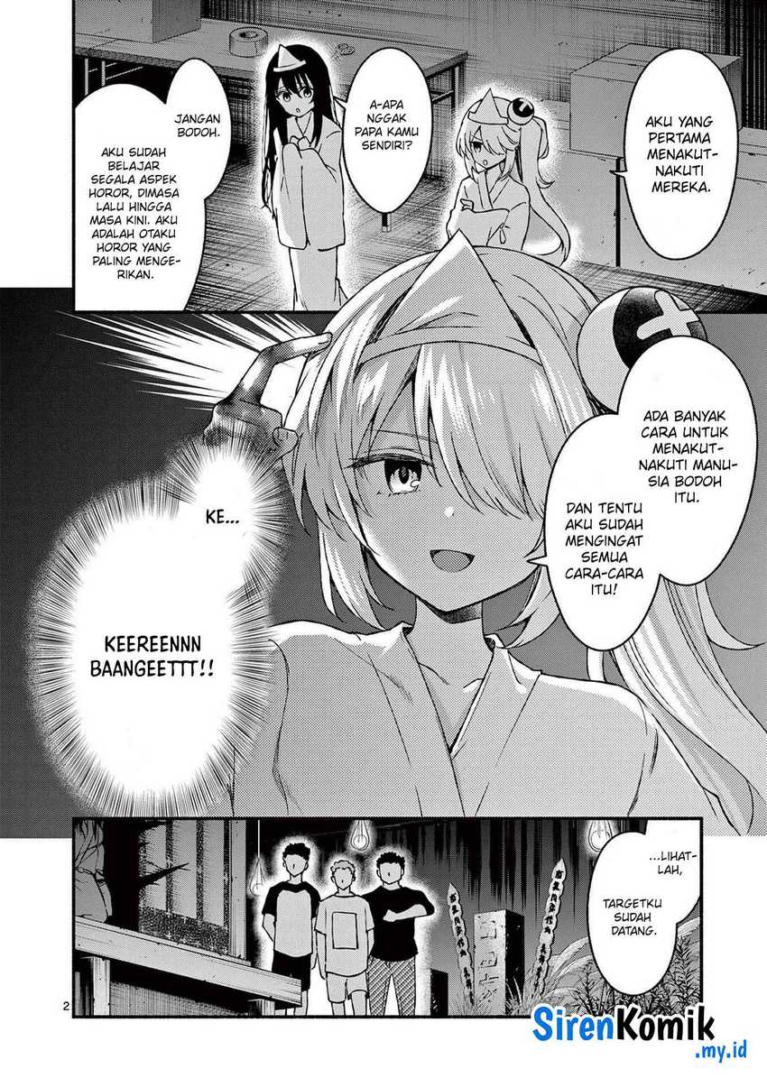 Shiotaiou no Sato-san ga Ore ni dake Amai Chapter 41 - halaman 3
