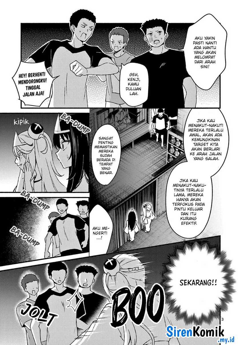 Shiotaiou no Sato-san ga Ore ni dake Amai Chapter 41 - halaman 4