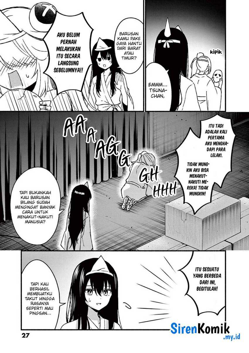 Shiotaiou no Sato-san ga Ore ni dake Amai Chapter 41 - halaman 6