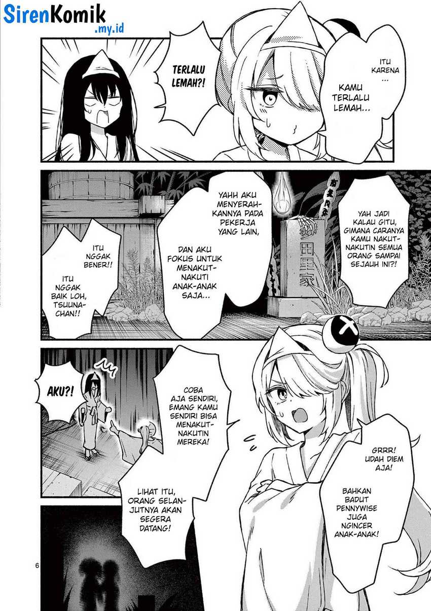 Shiotaiou no Sato-san ga Ore ni dake Amai Chapter 41 - halaman 7