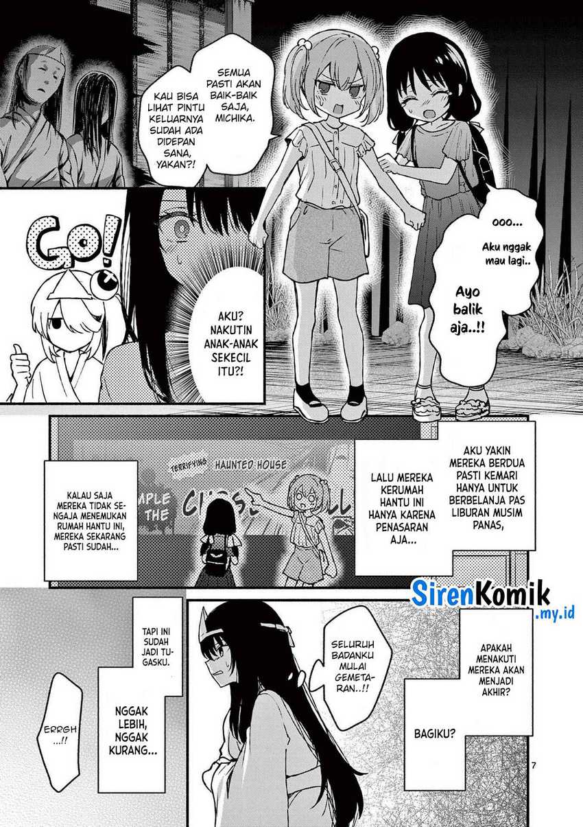 Shiotaiou no Sato-san ga Ore ni dake Amai Chapter 41 - halaman 8