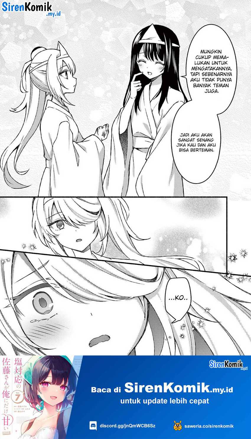 Shiotaiou no Sato-san ga Ore ni dake Amai Chapter 42 - halaman 10