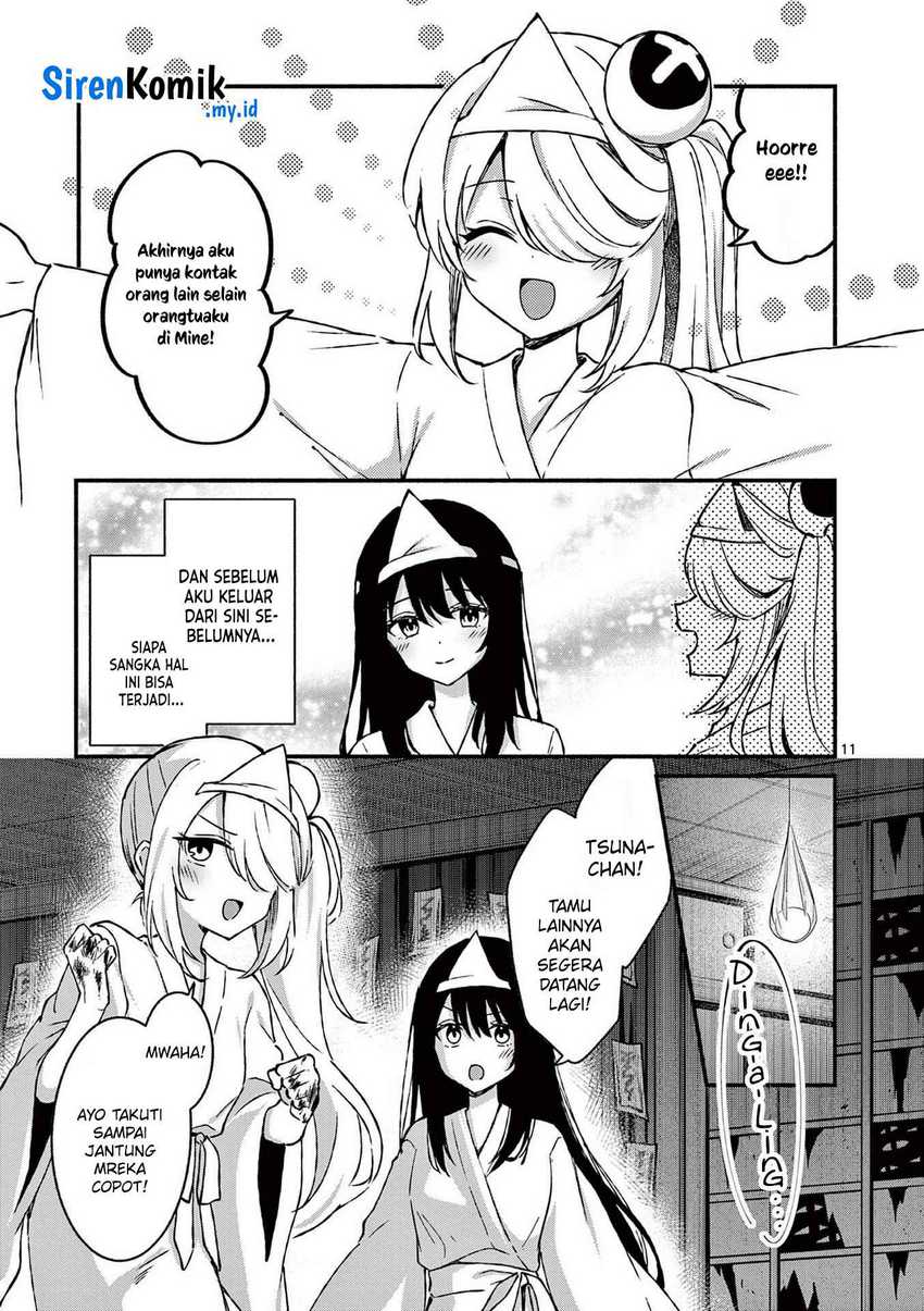 Shiotaiou no Sato-san ga Ore ni dake Amai Chapter 42 - halaman 12