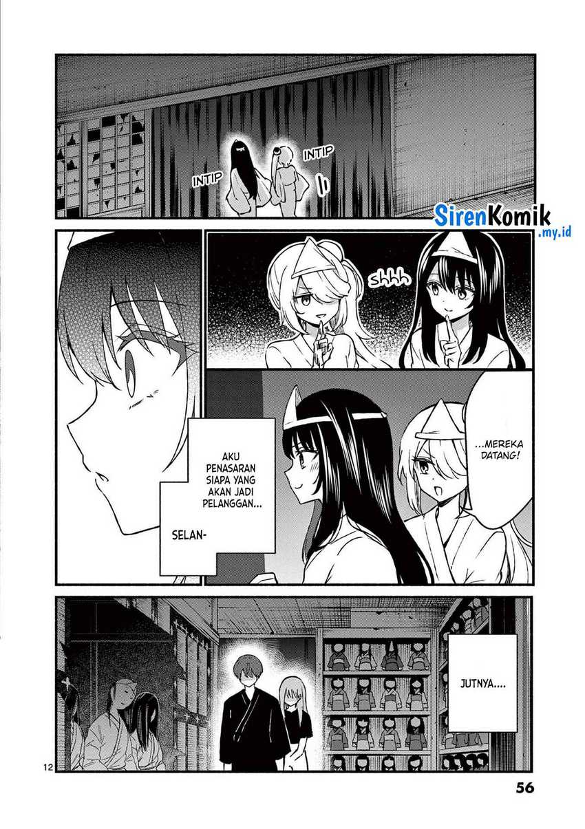 Shiotaiou no Sato-san ga Ore ni dake Amai Chapter 42 - halaman 13