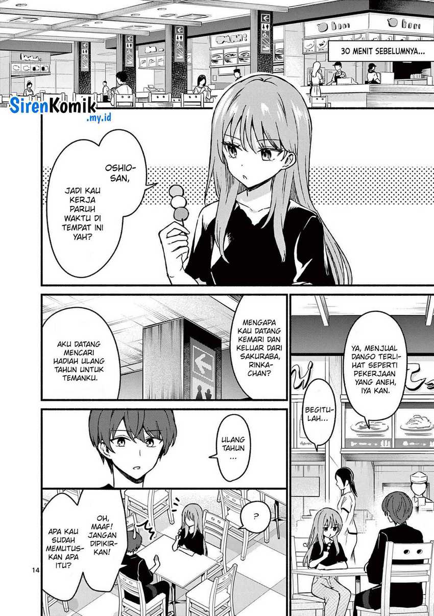 Shiotaiou no Sato-san ga Ore ni dake Amai Chapter 42 - halaman 15