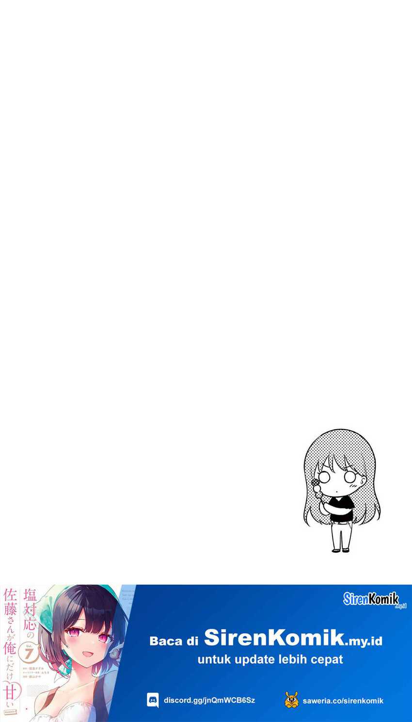 Shiotaiou no Sato-san ga Ore ni dake Amai Chapter 42 - halaman 19