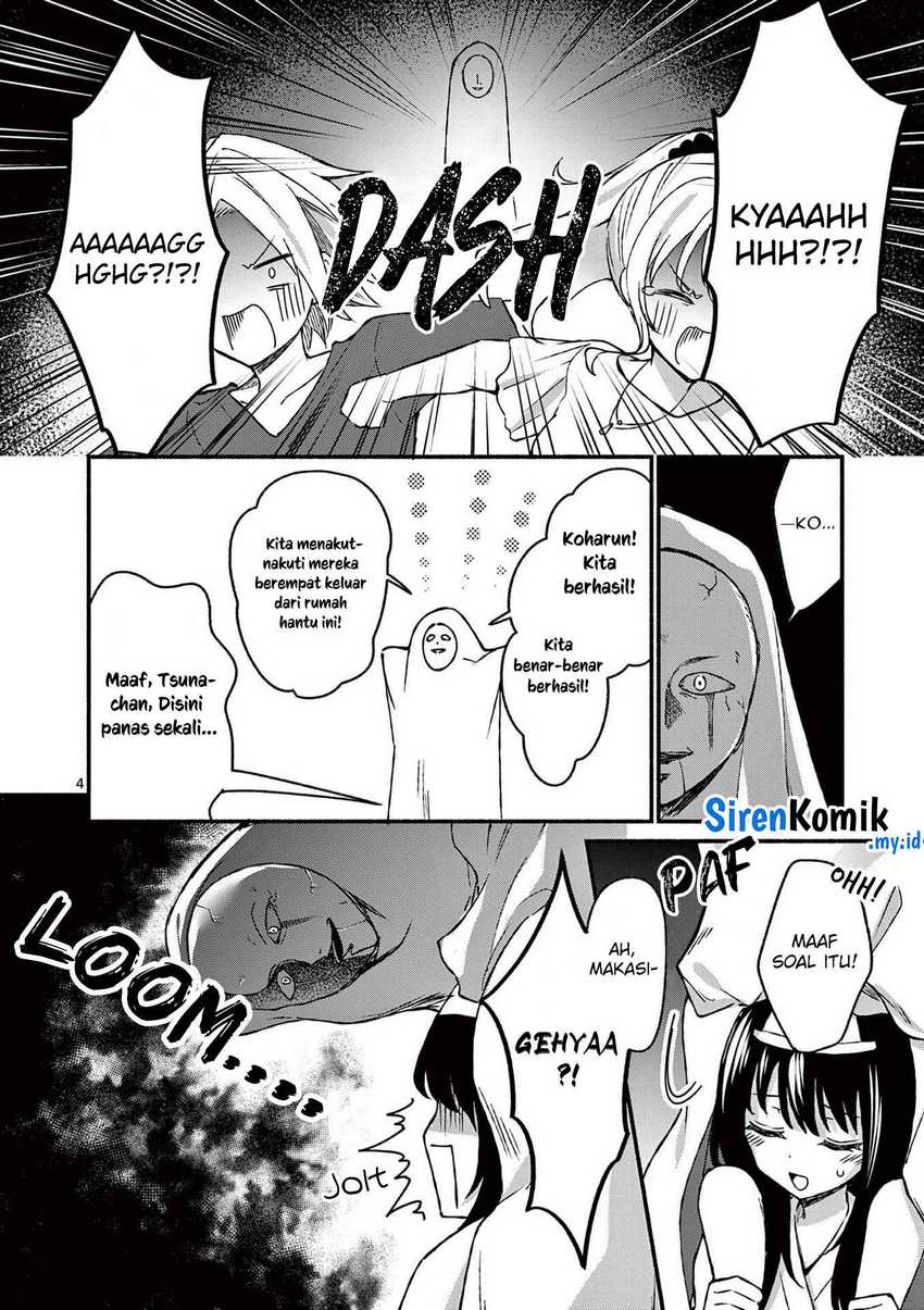 Shiotaiou no Sato-san ga Ore ni dake Amai Chapter 42 - halaman 5