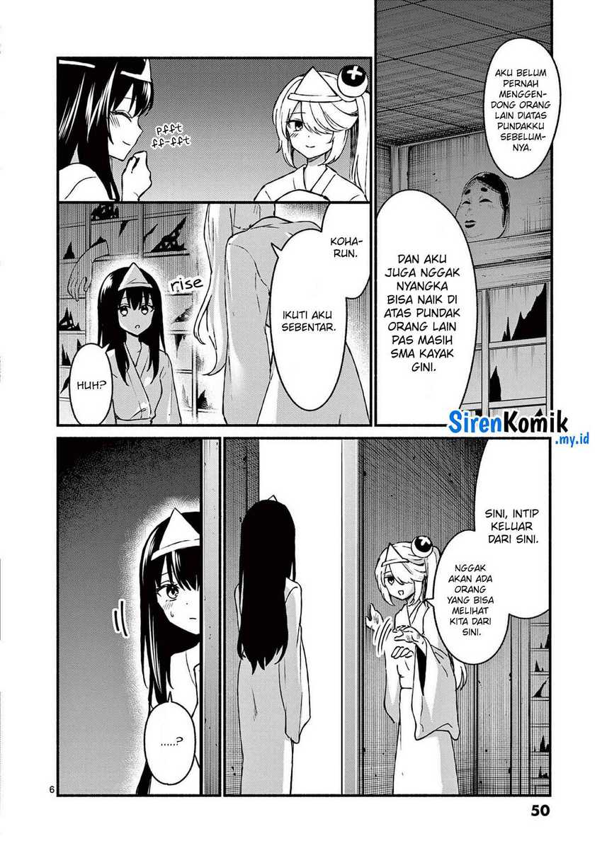 Shiotaiou no Sato-san ga Ore ni dake Amai Chapter 42 - halaman 7