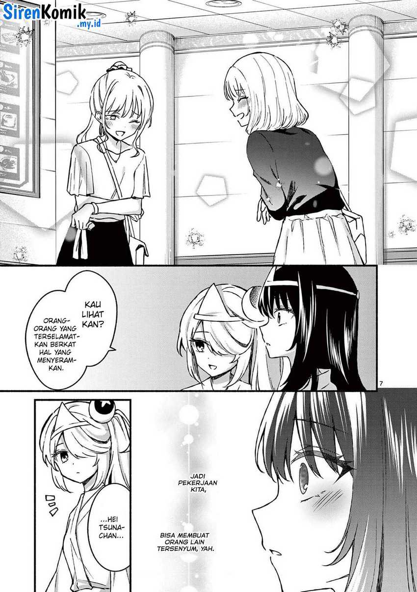 Shiotaiou no Sato-san ga Ore ni dake Amai Chapter 42 - halaman 8