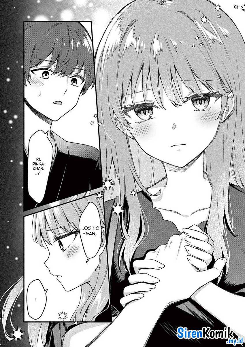 Shiotaiou no Sato-san ga Ore ni dake Amai Chapter 43 - halaman 11
