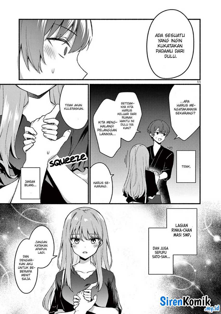 Shiotaiou no Sato-san ga Ore ni dake Amai Chapter 43 - halaman 12