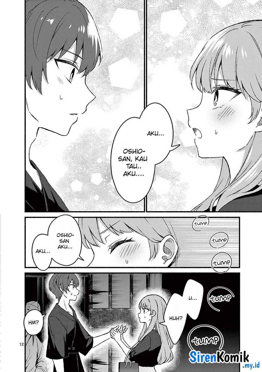 Shiotaiou no Sato-san ga Ore ni dake Amai Chapter 43 - halaman 13