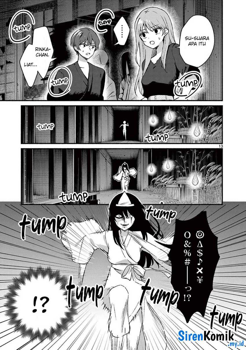 Shiotaiou no Sato-san ga Ore ni dake Amai Chapter 43 - halaman 14