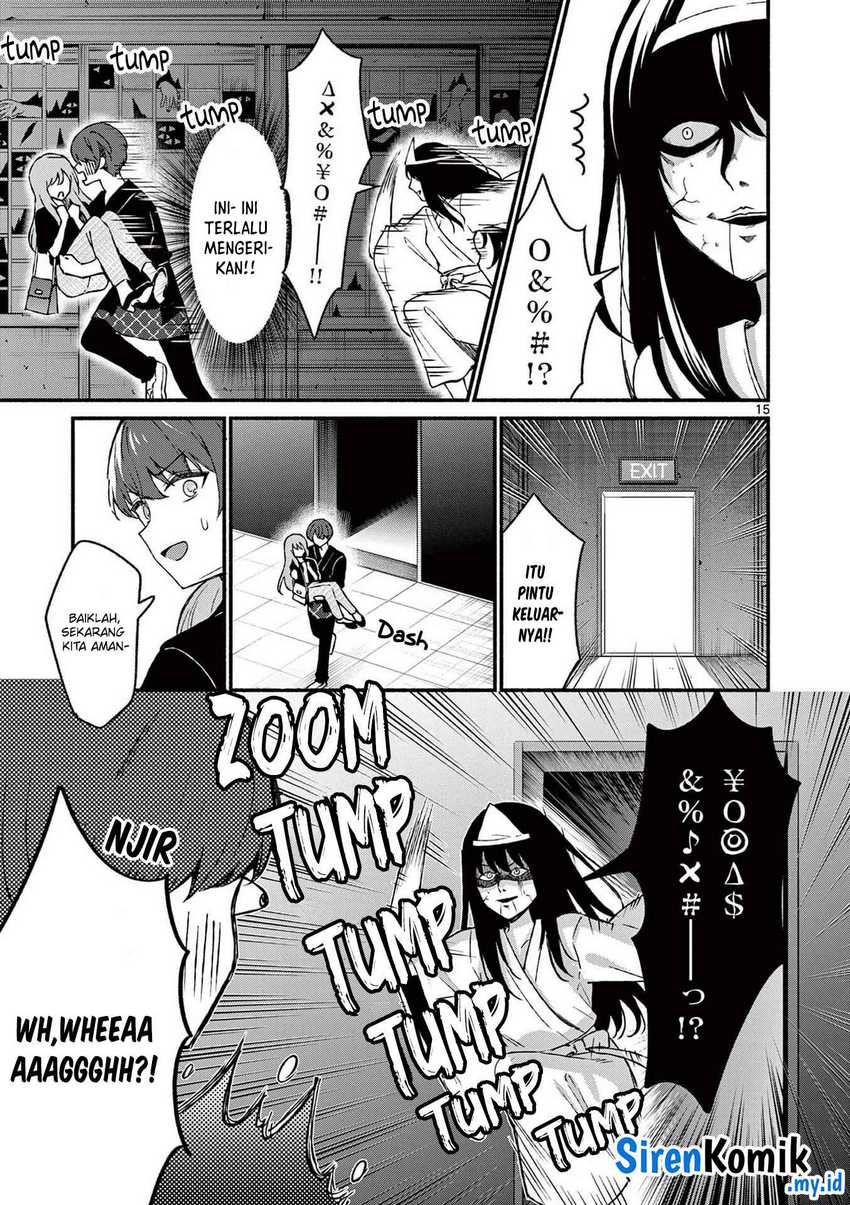 Shiotaiou no Sato-san ga Ore ni dake Amai Chapter 43 - halaman 16